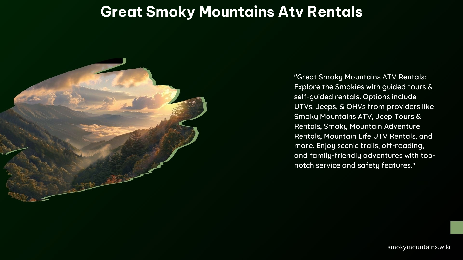 Great Smoky Mountains ATV Rentals