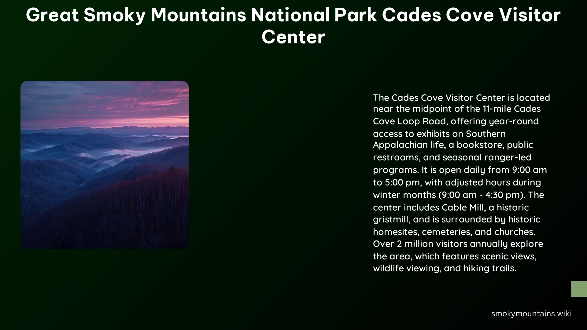 Great Smoky Mountains National Park Cades Cove Visitor Center